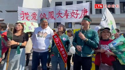 王義川快閃「謝家白宮」感慨：住在裡面像天天辦運動會🏟️