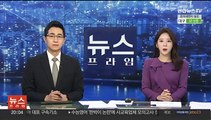 검찰, 횡령 혐의 박수홍 친형에 징역 7년 구형