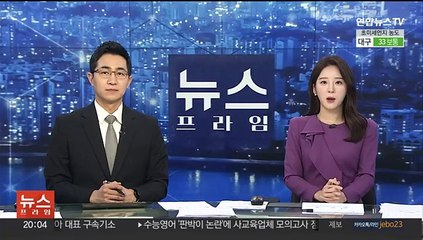 검찰, 횡령 혐의 박수홍 친형에 징역 7년 구형