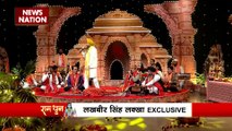 Ram Mandir Inauguration : News Nation के श्रीराम स्टूडियो में गायक लखबीर लक्खा Exclusive