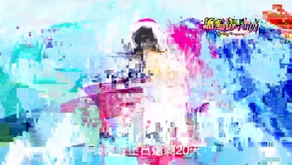 派對咖孔明台語版第7集｜伊莉影片區精彩內容