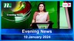 Evening News | 10 January 2024 | NTV Latest News Update