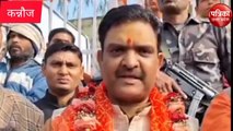 Video: योगी शासन के मंत्री असीम अरुण का बयान, बोले - सपा ने मुसलमान को डराने का काम किया