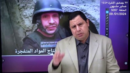 مقتل وإصابة ٤٠ ضابطا.. إسرائيل تقرر الانسحاب من غزة