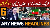 ARY News 6 PM Prime Time Headlines 10th January 2024 | PI k 'Bla' aa il gy