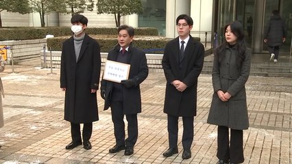 '수능 타종 사고' 수험생들 국가 상대 손배소..."한 사람 실수로 기회 놓쳐" / YTN