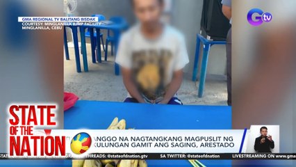 Dating bilanggo na nagtangkang magpuslit ng droga sa kulungan gamit ang saging, arestado | SONA