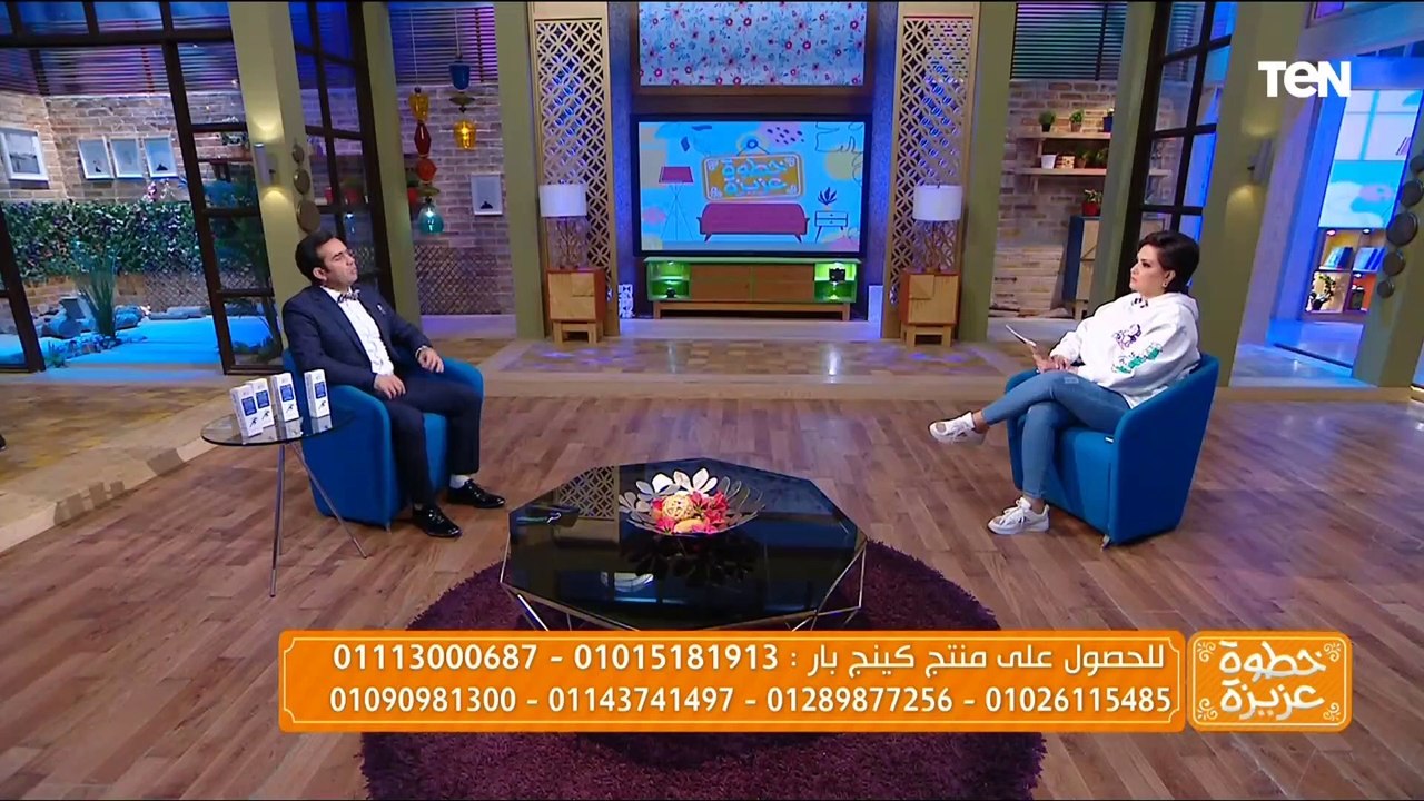 الدكتور محمد هشام يوضح تركيب وفوائد كريم كينج بار لعلاج جميع مشاكل العظام