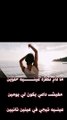 #shorts تامر حسني - له طلة 2-  فيديو كليب