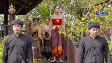 วิญญาณแพศยา ตอนที่ 3 (EP.3) วันที่ 10 มกราคม 2567