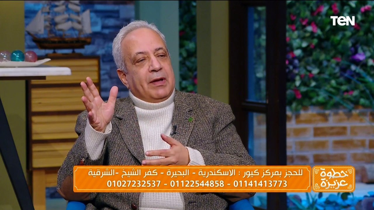 الدكتور طارق الشاذلي يكشف دور الأكسجين النشط في علاج  مرض السكر