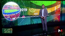 أمم إفريقيا 2019.. مشاركة 24 منتخبا لأول مرة - 10/01/2024