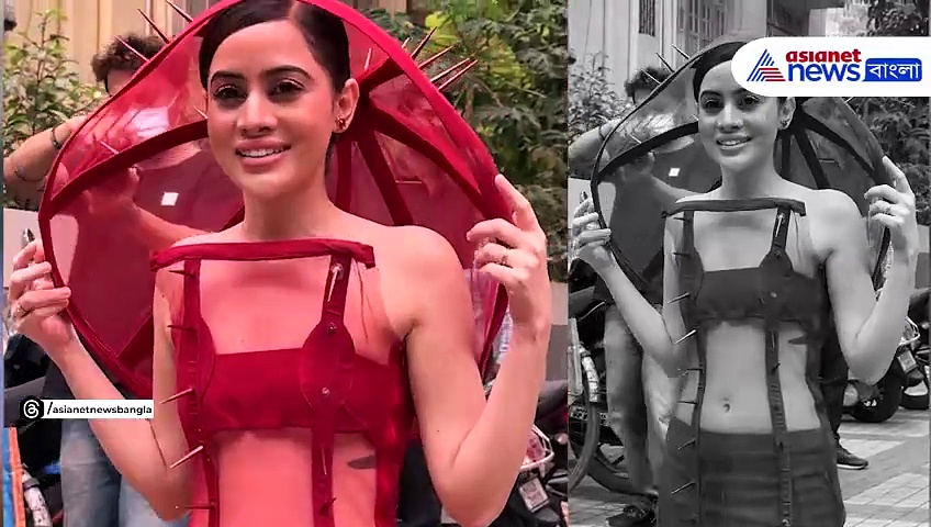 Urfi Javed: এটা কী ধরনের ফ্যাশন উরফির? ভিডিও দেখে ভিরমি খেলেন অনুরাগীরা
