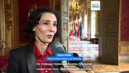 Председатель Евросовета Бельгия хлопочет о финансировании Украины