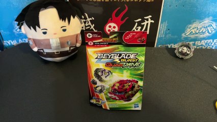 Astral Spryzen unboxing! | Beyblade Zenin!