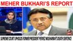 Supreme Court upholds former president Pervez Musharraf's death sentence