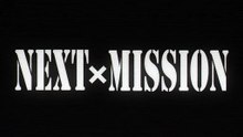 Spy X Family Staffel 1 Next Mission 1 (Pro7Maxx - 2023/24)