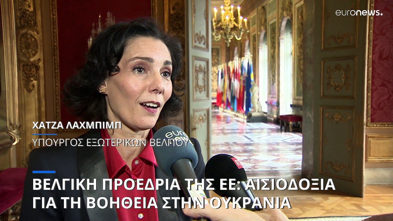 Ουγγαρία: Νέες απαιτήσεις με αντάλλαγμα την άρσ...