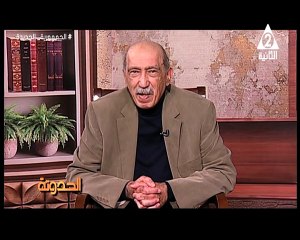 برنامج الحدوتة - حلقة يوم 9/1/2024 .. اخراج/ دعاء حسن