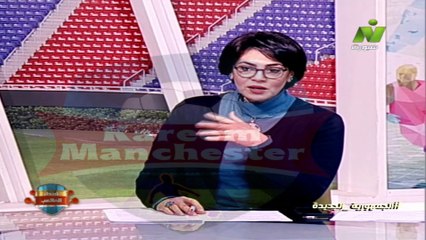 سماح عمار لقاء / زغلول صيام الناقد الرياضى اصداء الملاعب 10 يناير 2024