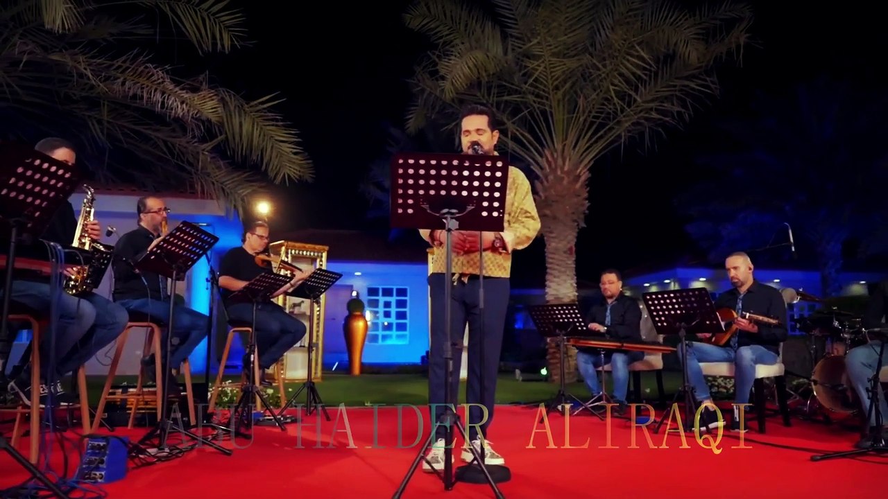 حاتم العراقي   -   عندك كَلب   -   2024