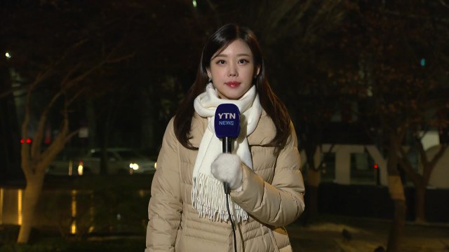 [날씨] 큰 추위 없지만 서쪽 초미세먼지...출근길 안개·도로 살얼음 / YTN