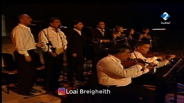 كاظم الساهر _ أراضي خدودها - مهرجان قرطاج 2007