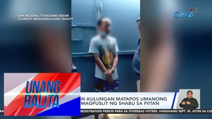 Dating PDL, balik-kulungan matapos umanong magtangkang magpuslit ng shabu sa piitan | UB