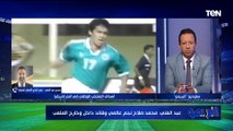 مجدي عبد الغني يكشف أسباب عدم مساندة الجماهير المصرية للمنتخب في المدرجات الفترة الأخيرة