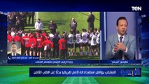 مجدي عبد الغني: زيارة الرئيس السيسي لمنتخب مصر دافع معنوي كبير جداً للاعيبة قبل بطولة أمم إفريقيا