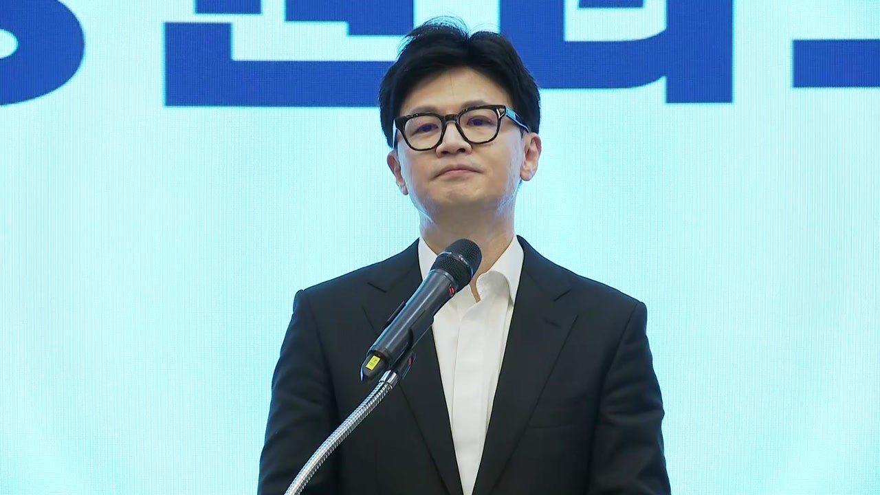 한동훈 '1992 티셔츠' 의미는? / 이낙연, 오늘 탈당...이준석과 연대? [띵동...