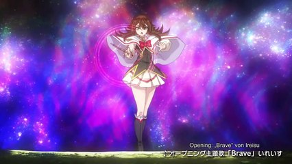 The Strongest Tank's Labyrinth Raids | show | 2024 | Official Trailer