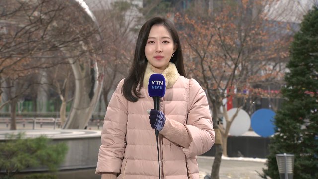 [날씨] 짙은 안개에 영하권, 살얼음 주의...초미세먼지 '나쁨' / YTN