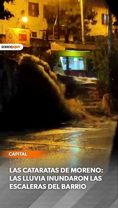 Cataratas en Moreno