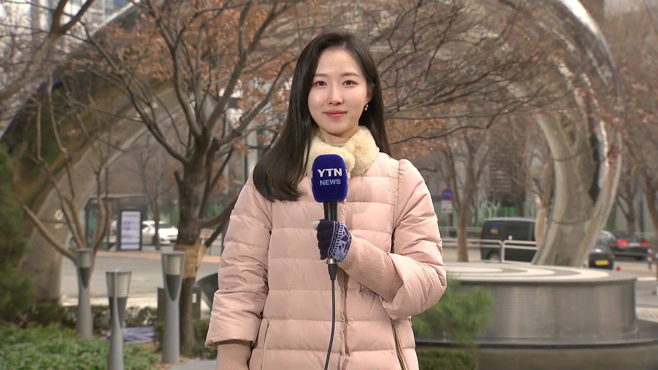 [날씨] 추위 없지만 공기 탁해...경기·충남 초미세먼지 주의보 / YTN