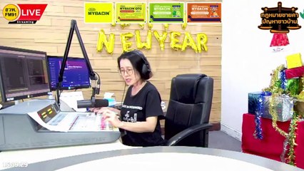 มารยาททนายความ : กฎหมายชายคา ปัญหาชาวบ้าน โดย สำนักงานอัยการสูงสุด : 10 ม.ค. 67