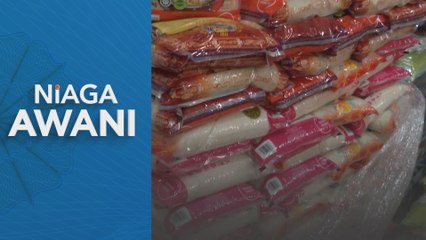 MyCC belum mulakan siasatan kartel beras