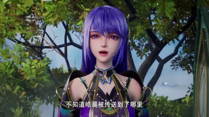 神印王座 动画 第89集 | Throne of Seal Ep 88