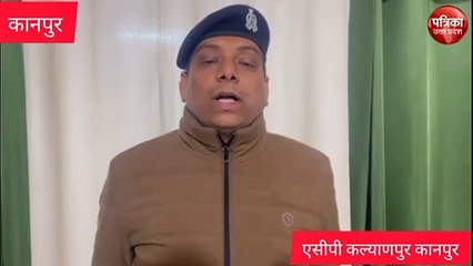कानपुर: आईआईटी एमटेक छात्र का शव फांसी के फंदे से लटका मिला, पुलिस ने बताया आत्महत्या