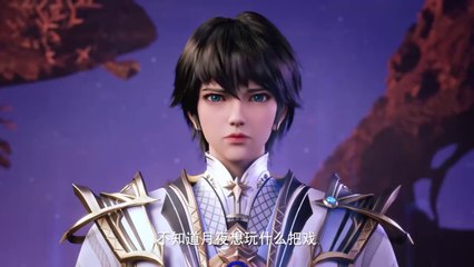 Throne of Seal Episode 88 |神印王座 第89集