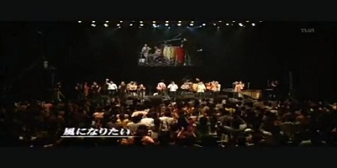 風になりたい 宮沢和史, 夏川りみ 他 音楽 歌, Kaze ni naritai Rimi Natsukawa and Kazufumi Miyazawa, music song