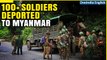 104 Myanmar Soldiers Seeking Refuge in Mizoram Sent Back Across Border| Oneindia News