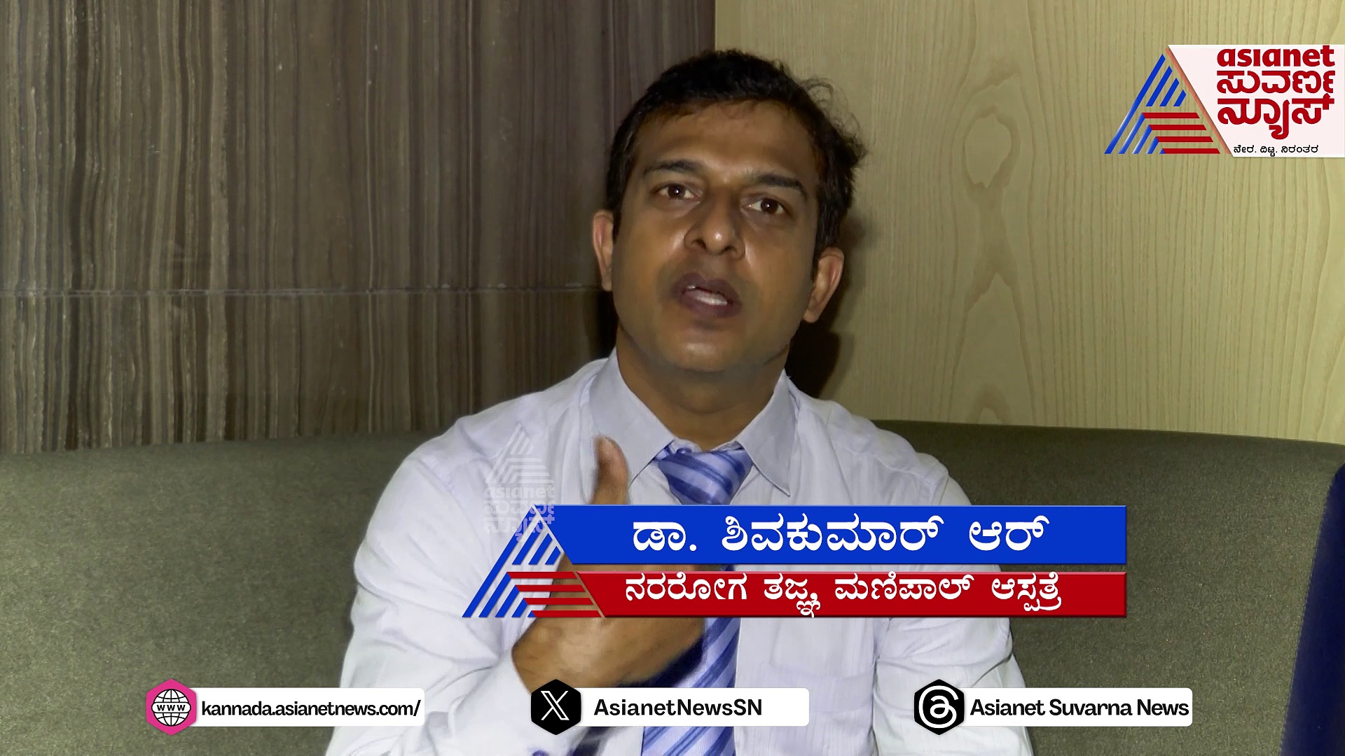 ಸ್ಟ್ರೋಕ್‌ ಆದವರು ವೇಟ್‌ ಲಾಸ್‌ ಮಾಡೋದ್ಹೇಗೆ?