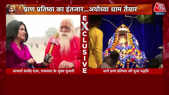 Big revelations made in Goa mother kills son case, Watch