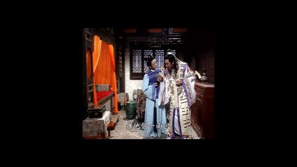 Bao Thanh Thiên 1993-Tập 147/236-Sinh tử luyến