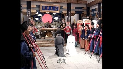 Bao Thanh Thiên 1993-Tập 157/236-Tầm thân ký