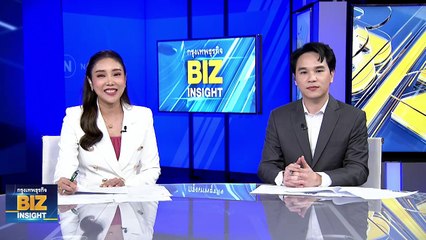 ประชาชนโอด 'ดอกเบี้ย' แพง กระทบกำลังซื้อ