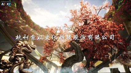 Dubu Xiaoyao Episode 381 Subtitle Indonesia