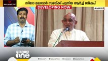 മേജർ ആർച്ച് ബിഷപ്പായി റാഫേൽ തട്ടിൽ ഇന്ന് സ്ഥാനമേൽക്കും