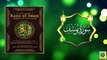 Surah Yusuf Full| Quran Surah 12| With Urdu Translation from Kanzul Emaan| Complete Quran Surah Wise